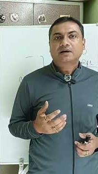 PROTECTIONS OF POWER TRANSFORMER . #shorts #shortvideo #shortsfeed