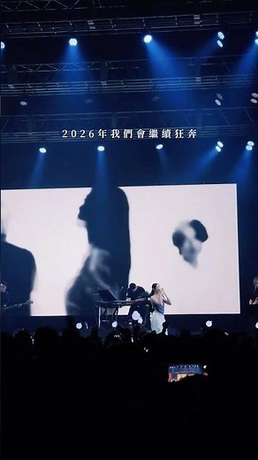 告五人 Accusefive [Run, Run, Run! 黑夜狂奔] 2025 Live Tour the World ＠ 東京站｜2026 黑夜繼續狂奔！