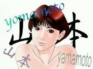 colorful 4 – смотреть видео онлайн в Моем Мире | Кирилл Сиротин