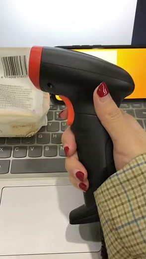 XT6603B Wired Handheld Bar Code Reader 2D Barcode Scanner