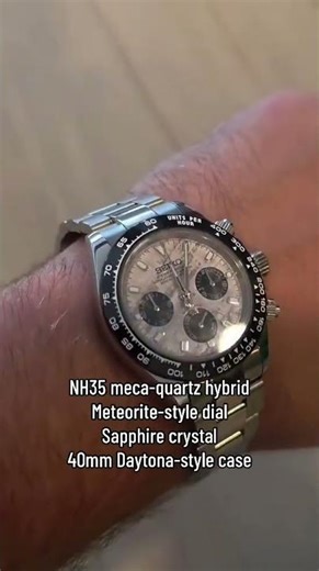 Meteorite Daytona! SeikoMod from Space