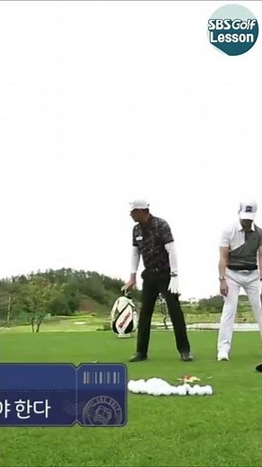 How to Hit a Great Driver Shot: Stop "Floating" and Stay Grounded | Lim Jin-han's Essential Lesson