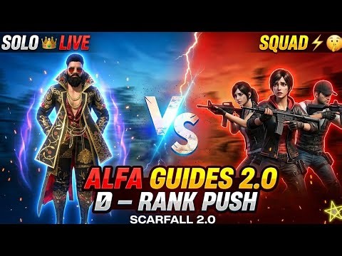 Samrat Rank Push || Solo vs Squad 😱💥 #scarfallliverankpush #samratrankpush #scarfalllivegameplay