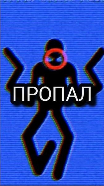 Куда пропал автор Магнитошахтинской области?