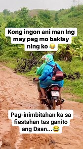 Pag punta kang fiestahan na ganito ang daan...😂😂😂😂Lakarin ko nalang... #followerseveryone#highlights #highlights #nocopyrightmusic | Mukhang Pera Vlog
