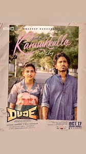 Sobo Living on Instagram: "The sweetest surprise we recently received! Something that had been in the works for almost 2.5 years is now coming to life or releasing in the theatres tomorrow I.e 17th October’26 ♥️ If you go watch the movie, share a short video with us or if you can, tag us, - it would truly mean the world to us 凉♥️﫶✨"