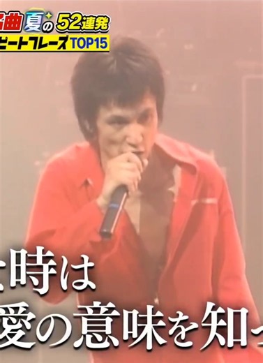 ブルーハーツ 夢／リンダリンダ 歌詞が刺さる名曲フレーズ