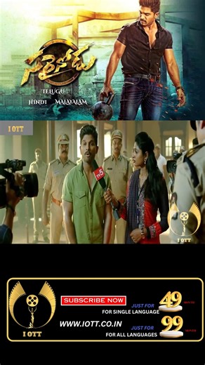 “🤣 When Serious Turns Silly — Sarrainodu Style 💥😂” In Sarrainodu, even the most intense moments turn into pure comedy gold 😂🔥. Allu Arjun’s effortless expressions and timing bring out unexpected laughter from every frame 🎭💫. One second, it’s mass… the next, it’s madness 😜💥. The mix of energy, confusion, and fun makes this scene a total entertainment bomb 💣🤣. You’ll watch it for the action — but you’ll stay for the laughter 😂⚡🎬. #Sarrainodu #AlluArjun #FunnyScene #UnexpectedComedy #T