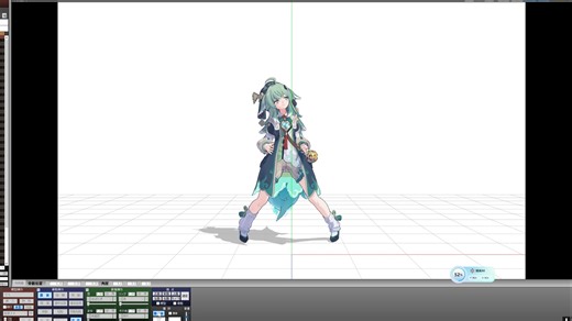 怎么合并vmd动作和表情并导出成vmd文件，附Mikumikudance工具