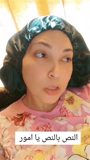 فيديوهات أنشأها Heba emam (@moka.pibo) باستخدام الصوت الأصلي - Heba emam