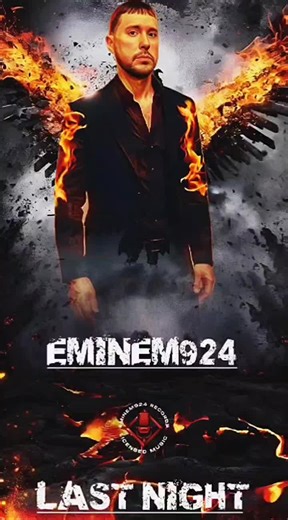 New Song Release: Last Night