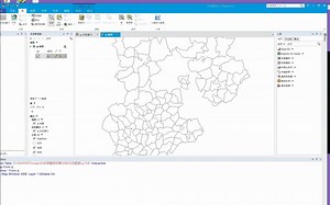 Mapinfo 17.02 第四个案例 数据查询与分析