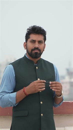 GVF SCHOOL एक संघर्ष #song #love #biharboard #education #schoolclass #gvfschool #ias #schoolcourse