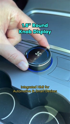 1.8" Round Knob Display - Integrated HMI forAutomotive & Smart Devices#lcd #display #tft #arduino