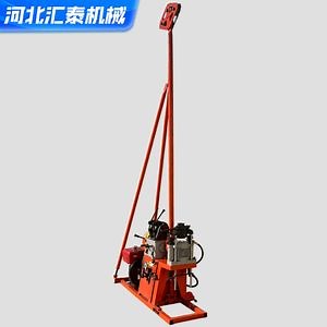 [Hot Item] Good Quality Portable Borehole Drilling Machine for Sale