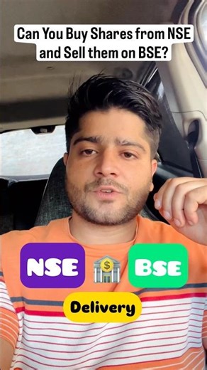 Buy Shares from NSE and Sell on BSE....Is it possible?#shortsvideo #shorts #trading #sharemarket
