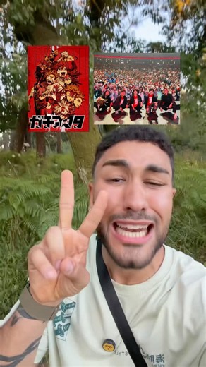 NEW ANIME EXPO INFO: GACHIAKUTA S2 *FOR REAL?*🥺🇯🇵 #gachiakuta #news #crunchyroll