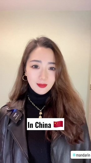 Understanding the Term 'Laowai' in Chinese Culture