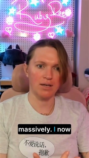 How Hormones Completely Rewired My Nervous System #transjourney #hrt
