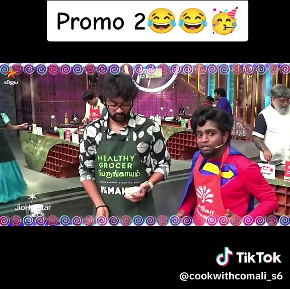 Cooku with Comali 6 | 5th & 6th July 2025 - Promo 2 #viral #trending #cookwithcomalipromo #cookwithcomali #cookwithcomaliseason6
