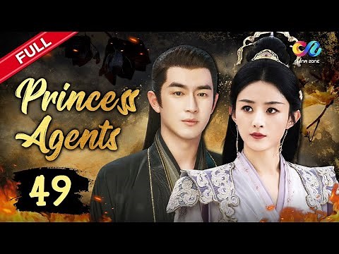 【ENG DUB】EP49 "Princess Agents 楚乔传" ✨ Zhao Liying & Lin Gengxin | China Zone - English