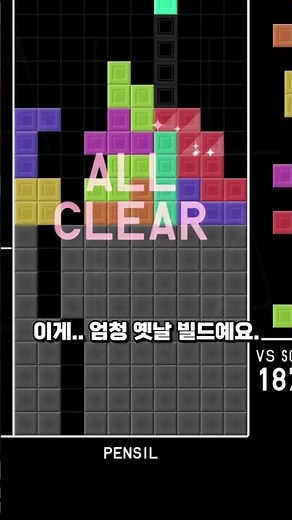 DT포 개사기
