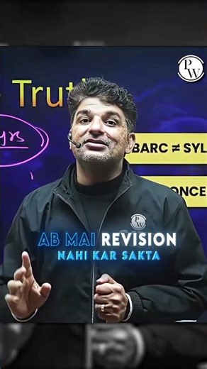 Ye Kar Lo Topper Ban Jaaoge 🔥 #PW #Shorts