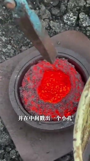Unleashing the Power of Volcano Lava: From Lava to Ashtray