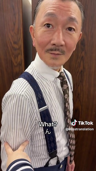 Our Japanese office is all hip and cool and knows how to do these trends down to a T! 🇯🇵 just some more shenanigans from Tokyo #workinginjapan #livinginjapan #japanlife #japanthings #lifeinjapan #gaijin