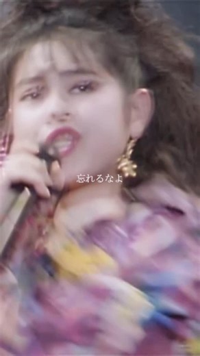 PRINCESS PRINCESS | プリンセス プリンセス『19 GROWING UP -ode to my buddy-』 ～今でも巧くやってるなら 忘れるなよ～ #プリプリ #PRINCESSPRINCESS #19GROWINGUP | Instagram