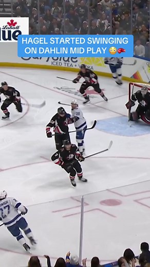 Intense NHL Game Highlights: Hagel vs. Dahlin Fight