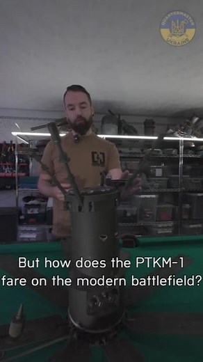 Battlefield 6 AV Sensor mine - PTKM-1R