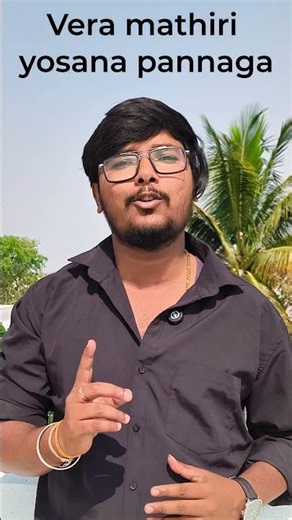 Blue ocean Strategy | Day-2 | Real Examples Tamil | Strategy Series