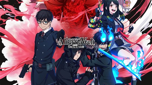 Le jeu mobile Alterna Vvelt: Blue Exorcist Another Story sortira le 25 juin avant d'arriver plus tard sur PC