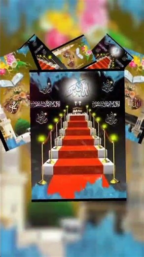 #ilovemohammadﷺ #ilovemohammadﷺ #ilovemohammadﷺ #ilovemohammadﷺ