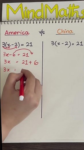 America vs China Multiplication Trick #mathshorts #multiplication #maths #multiplicationtrick