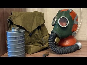 Обзор на противогаз ГП-4 и ГП-4у.