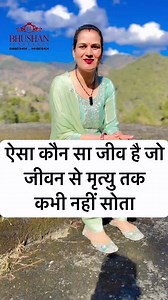 #challenge | Dimple Sharma