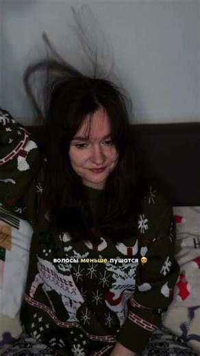 Масло для волос #WW232693 — уход для блеска, мягкости и защиты без утяжеления. (копируй с ww) РП