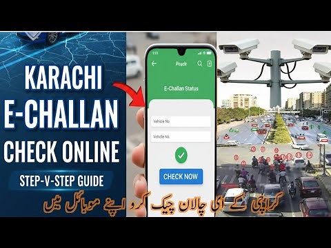 🚗 Karachi E-Challan Check Online | Step-by-Step Guide (Sindh Police Safe City)