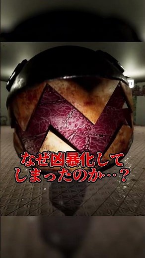 [Horror Game Introduction] Introducing a horror game where you get attacked by Mario in under a m...