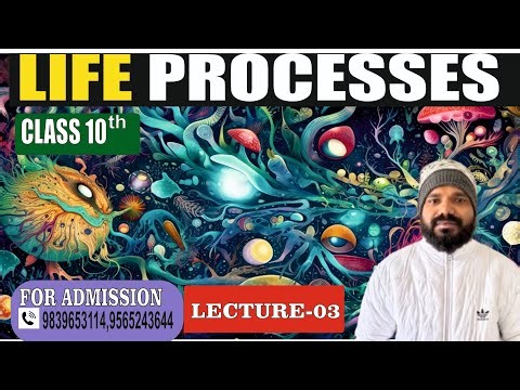 Life Process| Class-10 | By Rohit Sir | #science 