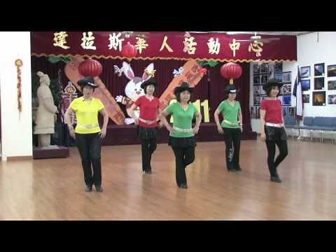 Dirt Road Dancing -Line Dance (Demo & Walk Through)