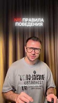 НАСТРОЙКА CLAUDE CODE ЗА 5 ШАГОВ