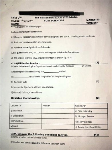 #1st Semester Exam 2025 Class 9th Science 2 Practice paper