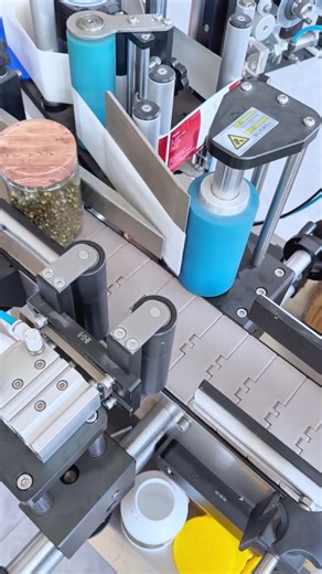 Micheal Pack-machine Factory on Instagram: "Round bottle labeling machine #packingmachine #labelingmachine #roundbottle"