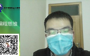 《航天系列主题~Scratch火箭发射模拟》