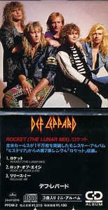 Def Leppard - Rocket