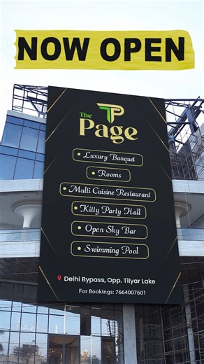The Page, Rohtak on Instagram: "Welcome to The Page Hotel! ✨🏨 A perfect blend of luxury, comfort, and elegance awaits you. Experience world-class hospitality with: 🍽 Exquisite Banquet 🏨 Premium Rooms 🍴 Fine Dining Restaurant 📍 Located at Delhi Bypass, Opposite Tilyar Lake 📞 Contact: 7664007601/2/3 Book your experience today! 💫 #ThePageHotel #LuxuryRedefined #StayInStyle #opennow"