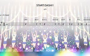 【4K】START:DASH!! 滚动乐谱 和声